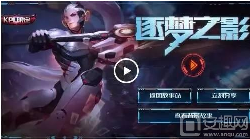 Spinx ： “我知道有些人希望我们赢得比赛，因为当前的形势，我为他们感到高兴”