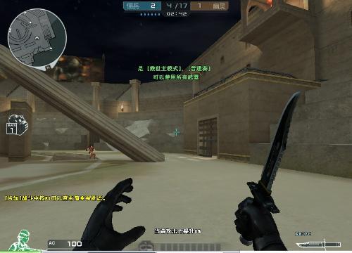 Spirit -G2对位数据： Donk 4-13 NiKo