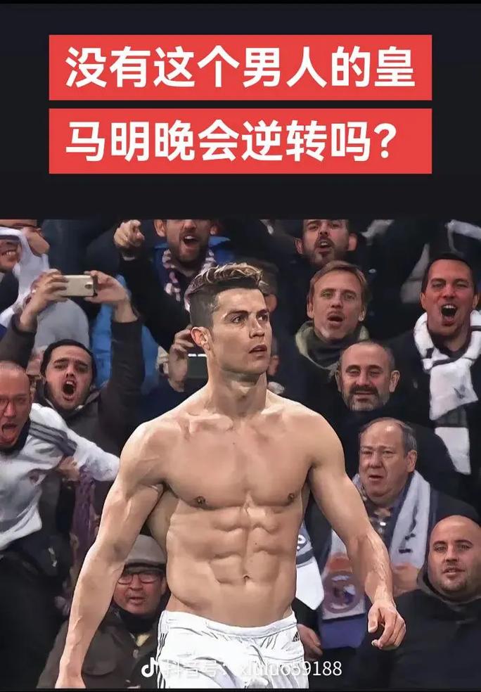 期后信息