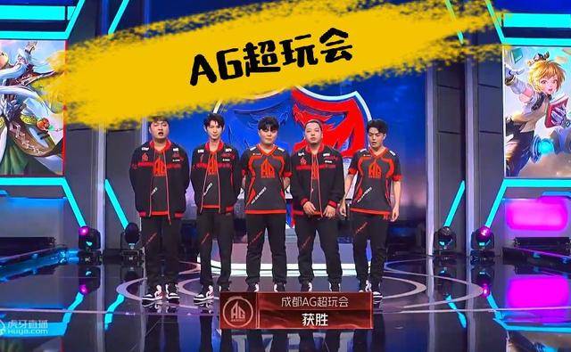 Ninjas in Pyjamas 和 Bilibili Gaming 在 LPL Split 2 2025 中取得了令人信服的胜利